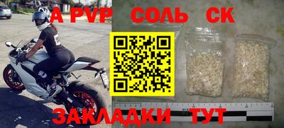 не бодяженный Ачхой-Мартан