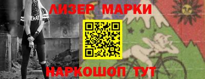 не бодяженный Ачхой-Мартан