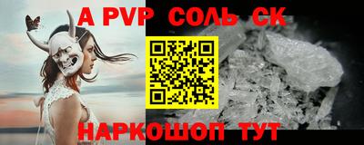 не бодяженный Ачхой-Мартан