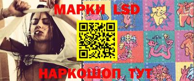 не бодяженный Ачхой-Мартан