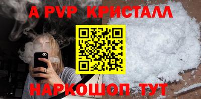 не бодяженный Ачхой-Мартан