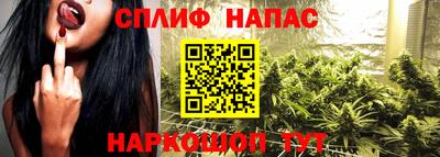 не бодяженный Ачхой-Мартан