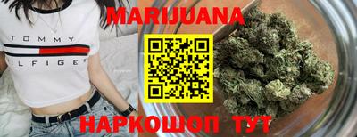 не бодяженный Ачхой-Мартан