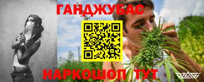 не бодяженный Ачхой-Мартан