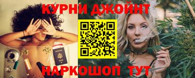 стафф Аша