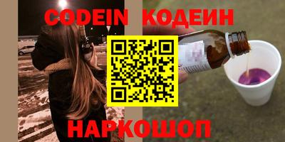 не бодяженный Ачхой-Мартан