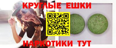 марки nbome Баксан