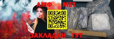 не бодяженный Ачхой-Мартан