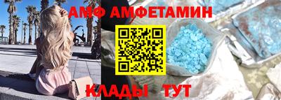 марки nbome Баксан