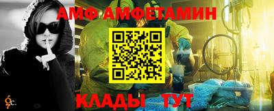 не бодяженный Ачхой-Мартан