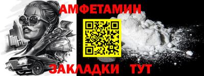 не бодяженный Ачхой-Мартан
