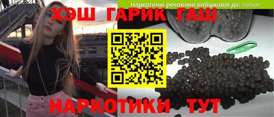 не бодяженный Ачхой-Мартан