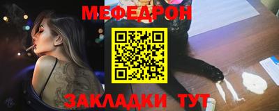 не бодяженный Ачхой-Мартан