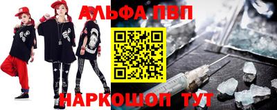 не бодяженный Ачхой-Мартан